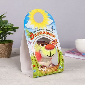 Набор для выращивания «ЭкоЖивчик. Медвежонок», фигурка растущая в подарочной упаковке