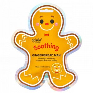 Успокаивающая маска с алоэ вера и рисом Soothing Gingerbread Man Mask