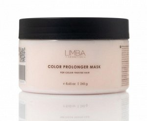 Lmb Color Prolonger Mask Маска для окрашенных волос, 245г