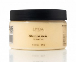 Lmb Discipline Mask Дисциплинирующая маска для непослушных волос, 245г