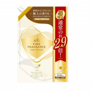 Кондиционер для белья FaFa Fine FRAGRANCE Ciel Нежный теплый аромат 1440 мл. м/у