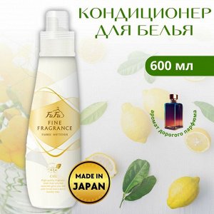 Кондиционер для белья FaFa Fine FRAGRANCE Ciel Нежный теплый аромат 600 мл. пл/б