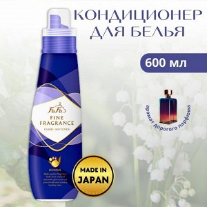 Кондиционер для белья FaFa Fine FRAGRANCE OM Чистый мускусный аромат 600 мл. пл/б