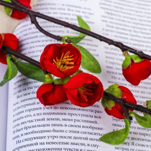 Цветы искусственные "Райская яблоня" 2*90 см, красный