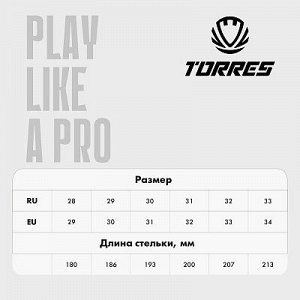 Футбольная обувь (Турфы) Torres COPA KID