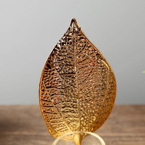 Подсвечник металлический золотой "Виноградный лист"