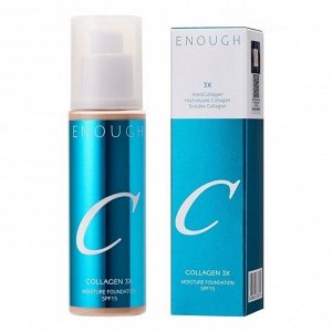 Увлажняющий тональный крем с коллагеном Collagen 3X Moisture Foundation SPF15 #N20, 100мл