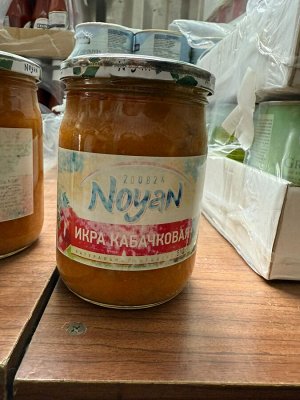 Икра кабачковая