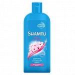 Шамту (Shamtu) - объем, перед которым невозможно устоять