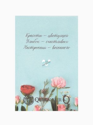 Булавка «Бабочка», 5 см, цвет белый в серебре