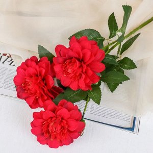 Цветы искусственные "Георгин" 11*62 см, бордовый