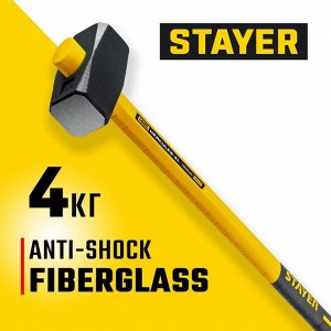 Кувалда STAYER Hercules 4 кг кувалда с фиберглассовой удлинённой рукояткой

Кувалда STAYER 20110-4_z03, предназначена для выполнения монтажных и демонтажных, слесарно-монтажных работ. Антивибрационная