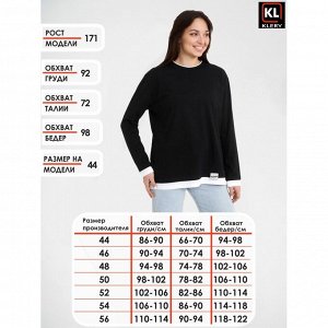Лонгслив женский КЛ1531П1 чёрный
