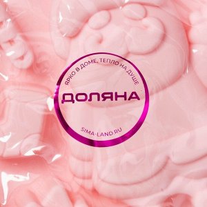 Форма для выпечки Доляна «Новый год», 17.5x12x2.5 см, 9 ячеек, силикон, розовая
