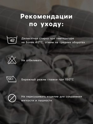 Постельное бельё 1.5-спальное LoveLife «Полоса», сатин