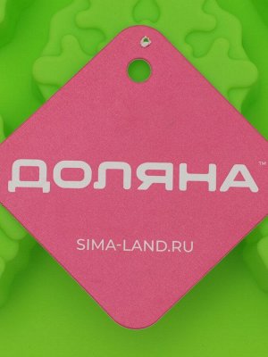 Форма для выпечки новогодняя Доляна «Снежинка», силикон, 30x17.5 см, 11 ячеек, салатовая
