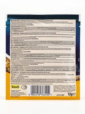 Корм TetraMin для рыб, хлопья, 12 г