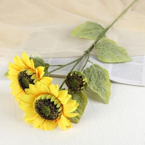 Цветы искусственные «Куст подсолнухов», h=87 см, d=16 см