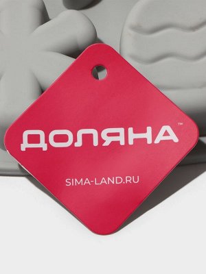 Форма для выпечки новогодняя Доляна «Новогодняя варежка», силикон, 6 ячеек, 24x20.5x2.5 см, серая