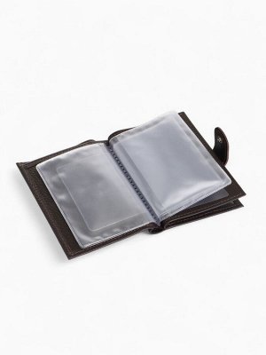 Обложка для документов 3 в 1, TEXTURA, на кнопке: для автодокументов, паспорта, купюр, коричневая