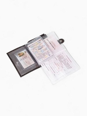 Обложка для документов 2 в 1, для автодокументов и паспорта на кнопке TEXTURA, коричневая