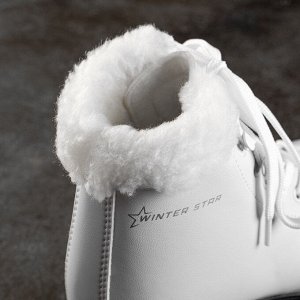 Коньки фигурные Winter Star с мехом.