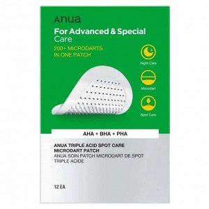 Патчи от прыщей с микроиглами и кислотами ANUA Triple Acid Spot Care Microdart Patch 12 ea