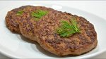 Шницель печеночный 0,5кг Арсеньев.