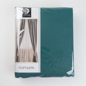 Штора портьерная «Этель» 130x300 см