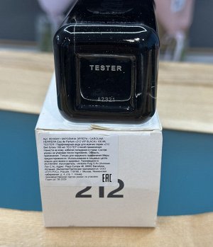 Мужские духи 212 VIP Black Carolina Herrera 100 мл. Оригинал
