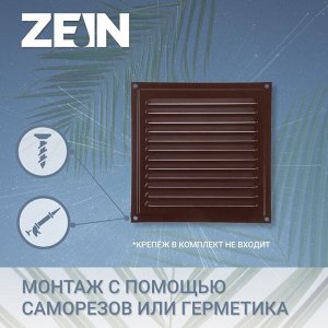 Решетка вентиляционная ZEIN Люкс РМ1919КР, 190x190 мм, с сеткой, металлическая, коричневая