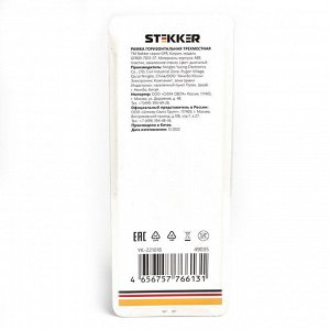Рамка 3-местная, стекло, STEKKER серия Катрин, GFR00-7003-07, дымчатый
