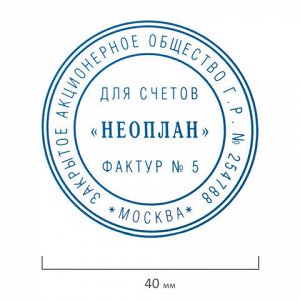 Подушка сменная для оснасток "Printer 9140", синяя, STAFF, 237440