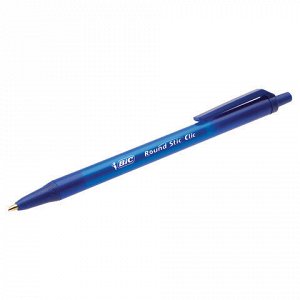 Ручки шариковые автоматические BIC "Round Stic Clic", НАБОР 3 шт., СИНИЕ, линия письма 0,32 мм, блистер, 926374