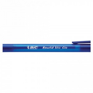 Ручки шариковые автоматические BIC "Round Stic Clic", НАБОР 3 шт., СИНИЕ, линия письма 0,32 мм, блистер, 926374