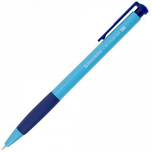 Ручки шариковые автоматические BRAUBERG A-30 COLOR MIX "WRITING 3.0", КОМПЛЕКТ 12 ШТ., СИНИЕ, узел 0,5 мм, линия 0,25 мм, 144342