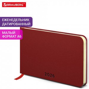 Еженедельник датированный 2026 МАЛЫЙ ФОРМАТ 105х160 мм, А6, BRAUBERG "Unique", красный, 117206
