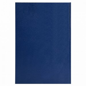Книга учета 96 л., клетка, твердая, бумвинил, блок офсет, А4 200х290 мм, ОФИСМАГ, 130177