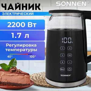 Чайник с терморегулятором и дисплеем, ДВОЙНЫЕ СТЕНКИ, SONNEN KT-8717, 1,7 л, 2200 Вт, черный, 454687