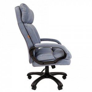 Кресло офисное Chairman СН 505, НАГРУЗКА до 150 кг, велюр, голубое, 7127989