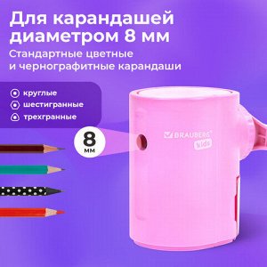 Точилка механическая BRAUBERG KIDS, для простых и цветных карандашей, корпус лавандовый, крепление к столу, 272004