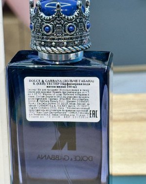 Мужские духи K by Dolce & Gabbana Intense 100 мл. Оригинал