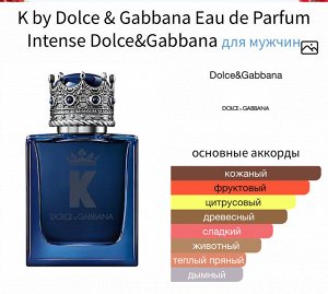Мужские духи K by Dolce & Gabbana Intense 100 мл. Оригинал