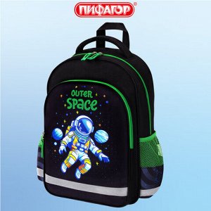 Рюкзак ПИФАГОР SCHOOL, 1 отделение, 3 кармана, "Outer space", 38x28х14 см, 273173