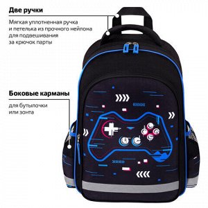 Рюкзак ПИФАГОР SCHOOL, 1 отделение, 3 кармана, "Lucky gamer", 38x28х14 см, 273172