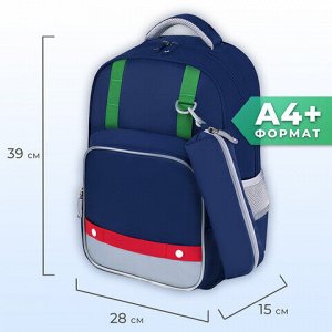 Рюкзак BRAUBERG KIDS MODE с пеналом в комплекте, 1 отделение, "Color mood", 39х28x15 см, 273126