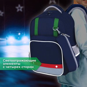 Рюкзак BRAUBERG KIDS MODE с пеналом в комплекте, 1 отделение, "Color mood", 39х28x15 см, 273126