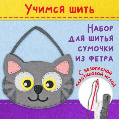 BRAUBERG-HATBER — школа и творчество. Заготовки и материалы