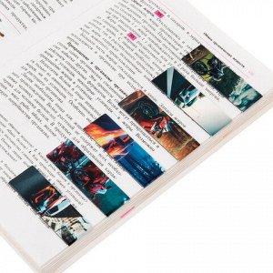 Закладки для книг МАГНИТНЫЕ, "BOYS", набор 12 штук, 60x20 мм, FUNSTER, 116656