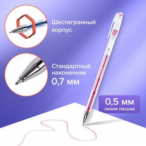 Ручки гелевые МЕТАЛЛИК BRAUBERG "EXTRA", НАБОР 6 ЦВЕТОВ, узел 0,7 мм, линия 0,5 мм, 143907